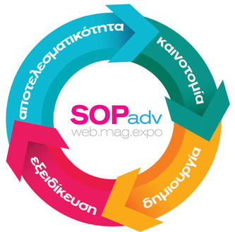 sopadv